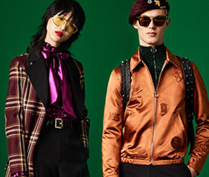 Additional offers from the brand Bally 1710_Bally_Teaser_300x255_04.jpg