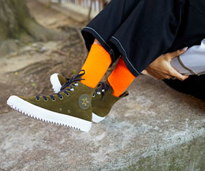 Weitere Angebote der Marke Converse 200205-converse-angebote-300x250px-1.jpg