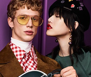 Altre offerte del marchio Bally 1710_Bally_Teaser_300x255_02.jpg