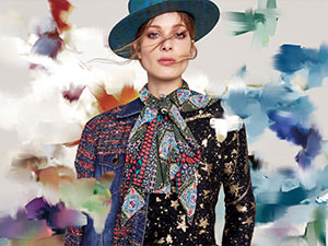 Другие предложения на рынке Desigual Desigual_Angebots-Teaser_300x255px_01.jpg